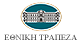 ethniki